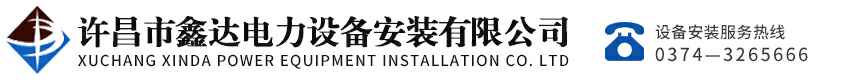 西安铭轩个人护理培训有限公司
